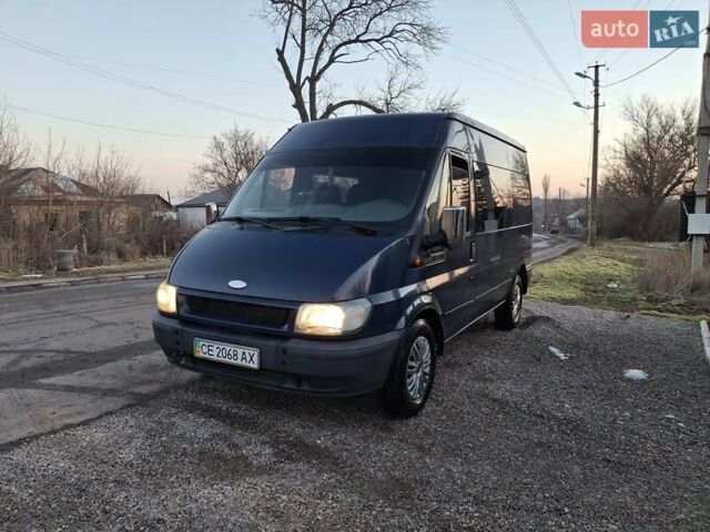 Синій Форд Транзит, об'ємом двигуна 2.4 л та пробігом 450 тис. км за 5500 $, фото 19 на Automoto.ua