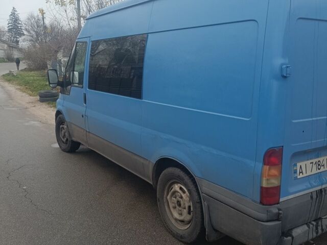 Синий Форд Транзит, объемом двигателя 2 л и пробегом 444 тыс. км за 4200 $, фото 1 на Automoto.ua