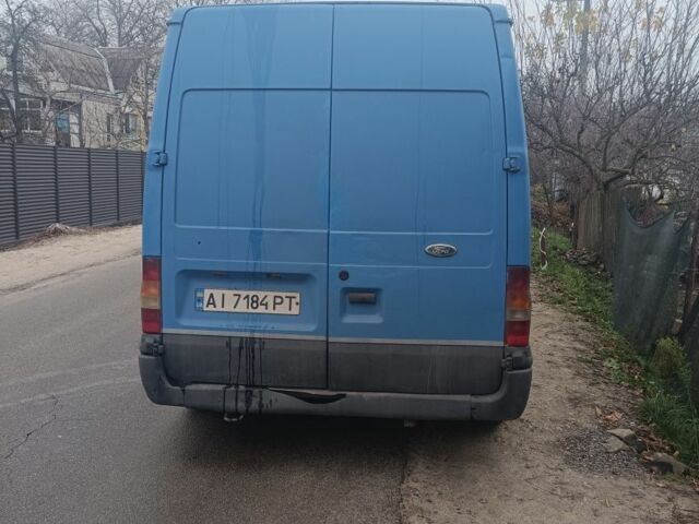 Синий Форд Транзит, объемом двигателя 2 л и пробегом 444 тыс. км за 4200 $, фото 3 на Automoto.ua