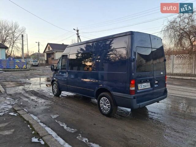 Синій Форд Транзит, об'ємом двигуна 2.4 л та пробігом 450 тис. км за 5500 $, фото 6 на Automoto.ua
