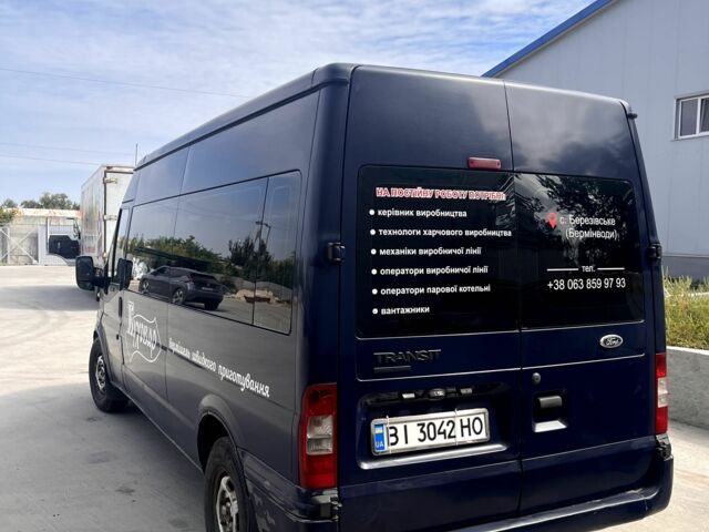 Синій Форд Транзит, об'ємом двигуна 2.4 л та пробігом 689 тис. км за 6490 $, фото 2 на Automoto.ua