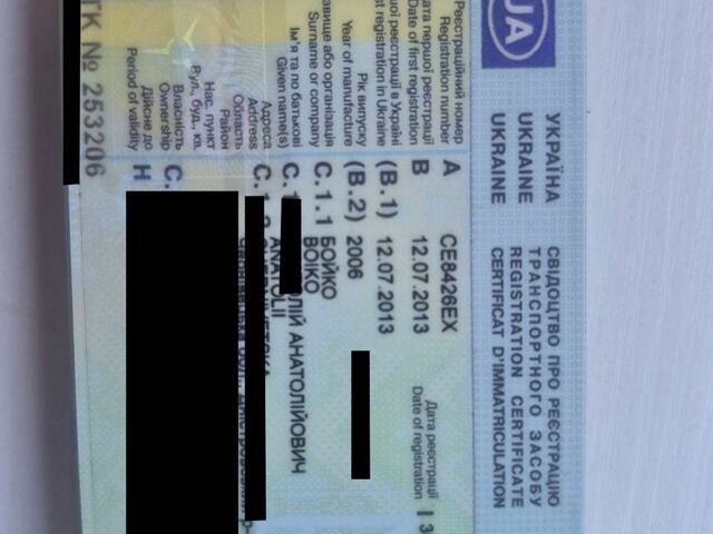 Синий Форд Транзит, объемом двигателя 2.2 л и пробегом 111 тыс. км за 5500 $, фото 34 на Automoto.ua
