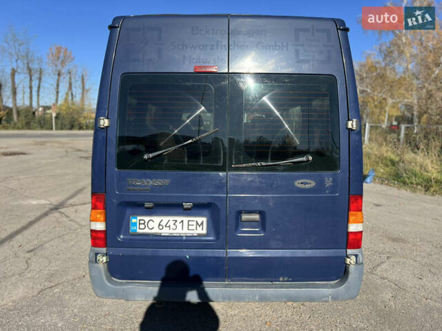 Синий Форд Транзит, объемом двигателя 2.2 л и пробегом 318 тыс. км за 5500 $, фото 6 на Automoto.ua