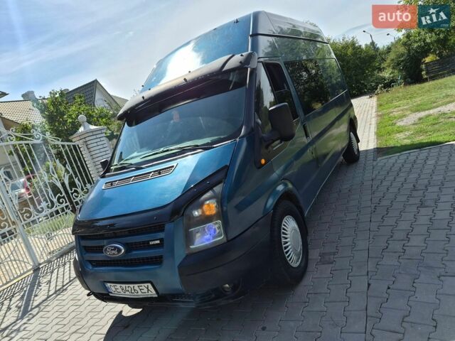 Синий Форд Транзит, объемом двигателя 2.2 л и пробегом 111 тыс. км за 5500 $, фото 14 на Automoto.ua