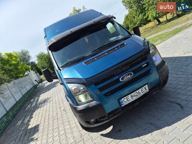 Синий Форд Транзит, объемом двигателя 2.2 л и пробегом 111 тыс. км за 5250 $, фото 12 на Automoto.ua