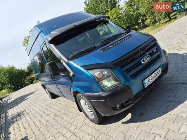 Синий Форд Транзит, объемом двигателя 2.2 л и пробегом 111 тыс. км за 5250 $, фото 11 на Automoto.ua