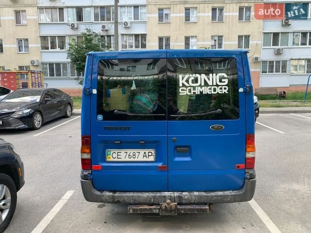 Синій Форд Транзит, об'ємом двигуна 2 л та пробігом 330 тис. км за 4500 $, фото 4 на Automoto.ua