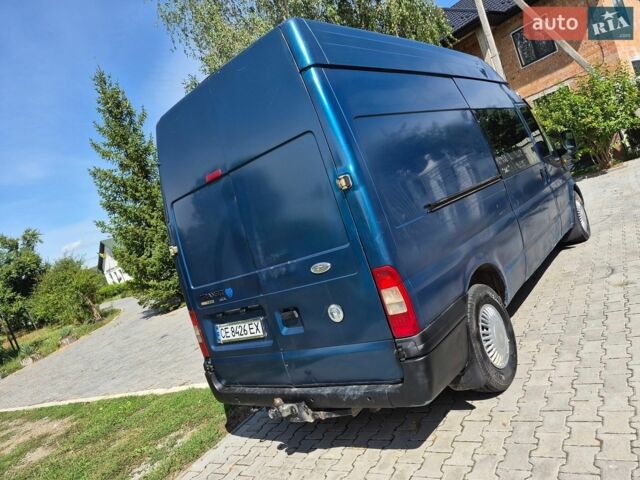 Синий Форд Транзит, объемом двигателя 2.2 л и пробегом 111 тыс. км за 5900 $, фото 7 на Automoto.ua