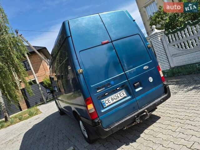 Синий Форд Транзит, объемом двигателя 2.2 л и пробегом 111 тыс. км за 5900 $, фото 5 на Automoto.ua