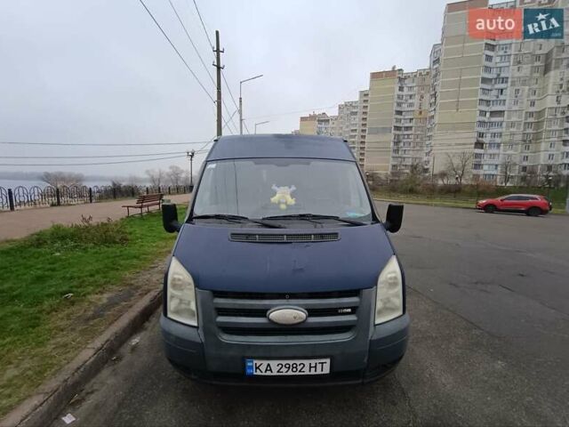 Синій Форд Транзит, об'ємом двигуна 2.2 л та пробігом 420 тис. км за 5100 $, фото 2 на Automoto.ua