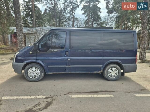 Синий Форд Транзит, объемом двигателя 2.2 л и пробегом 308 тыс. км за 4300 $, фото 7 на Automoto.ua