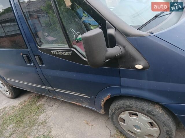 Синий Форд Транзит, объемом двигателя 2.4 л и пробегом 341 тыс. км за 6800 $, фото 4 на Automoto.ua