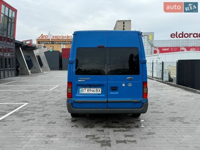 Синий Форд Транзит, объемом двигателя 2.2 л и пробегом 450 тыс. км за 5999 $, фото 3 на Automoto.ua