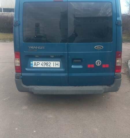 Синий Форд Транзит, объемом двигателя 2.2 л и пробегом 330 тыс. км за 7000 $, фото 1 на Automoto.ua