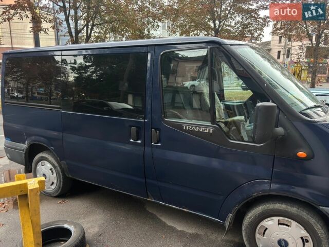 Синий Форд Транзит, объемом двигателя 2.2 л и пробегом 400 тыс. км за 5700 $, фото 5 на Automoto.ua