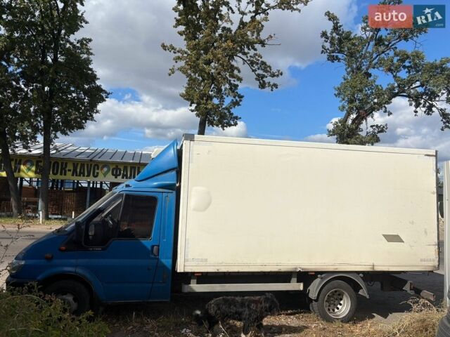 Синий Форд Транзит, объемом двигателя 2.4 л и пробегом 300 тыс. км за 4900 $, фото 3 на Automoto.ua