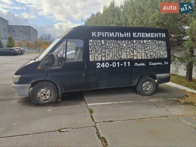 Форд Транзит 2006 у Львові на Automoto.ua Синій Форд Транзит, об'ємом двигуна 2.4 л та пробігом 900 тис. км за 1666 $, фото 2 на Automoto.ua