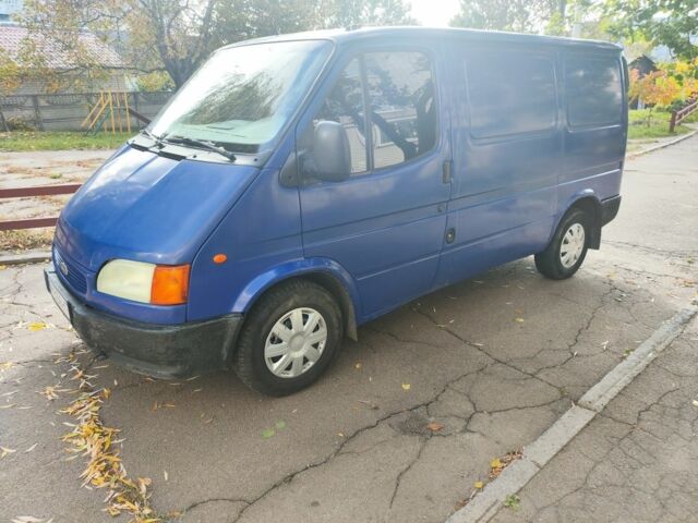 Форд Транзит 1998 в Коростене на Automoto.ua Синий Форд Транзит, объемом двигателя 2.5 л и пробегом 362 тыс. км за 3500 $, фото 8 на Automoto.ua