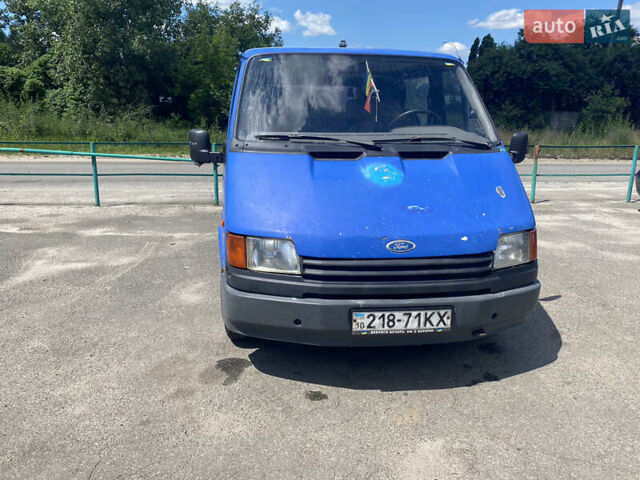 Синий Форд Транзит, объемом двигателя 2.5 л и пробегом 450 тыс. км за 1850 $, фото 1 на Automoto.ua