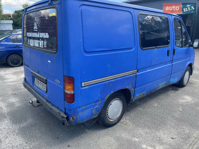 Синий Форд Транзит, объемом двигателя 2.5 л и пробегом 450 тыс. км за 1850 $, фото 6 на Automoto.ua