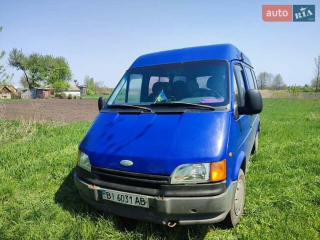 Синий Форд Транзит, объемом двигателя 2.5 л и пробегом 250 тыс. км за 2900 $, фото 1 на Automoto.ua