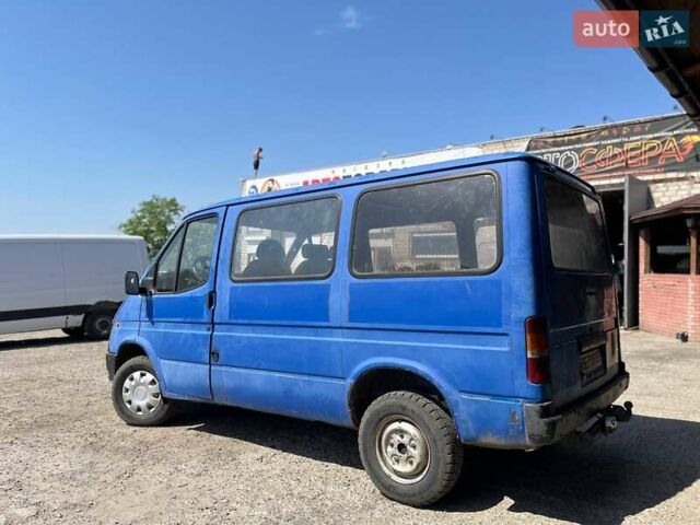 Синий Форд Транзит, объемом двигателя 2.5 л и пробегом 300 тыс. км за 2300 $, фото 9 на Automoto.ua