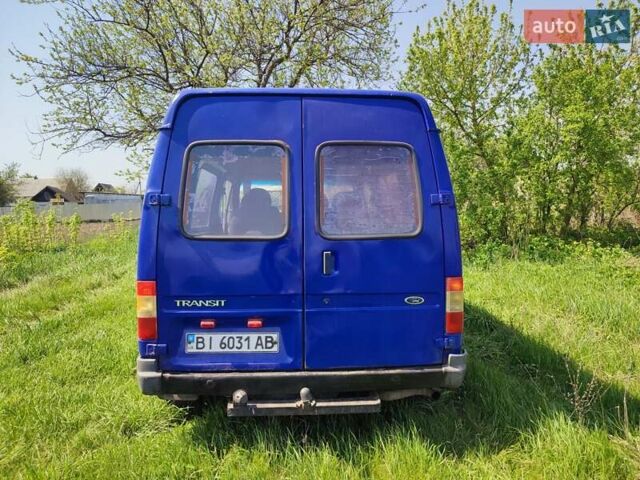 Синий Форд Транзит, объемом двигателя 2.5 л и пробегом 250 тыс. км за 2900 $, фото 4 на Automoto.ua