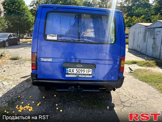 Синий Форд Транзит, объемом двигателя 25 л и пробегом 324 тыс. км за 3800 $, фото 2 на Automoto.ua