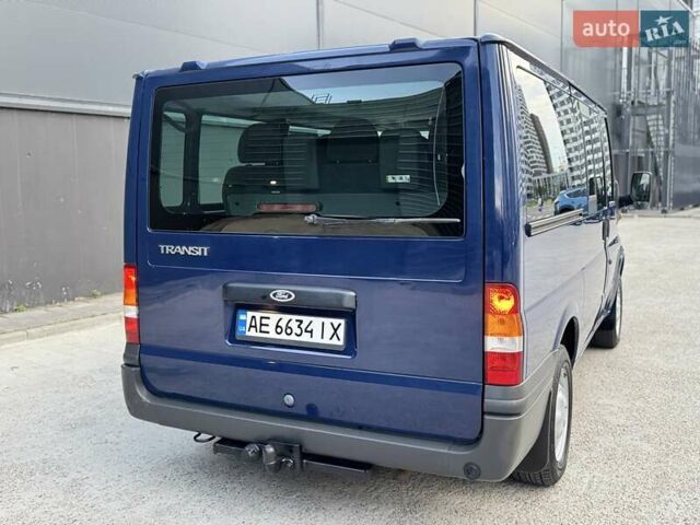 Синий Форд Транзит, объемом двигателя 2.3 л и пробегом 85 тыс. км за 8750 $, фото 48 на Automoto.ua