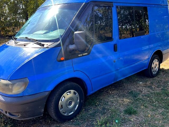 Форд Транзит 2003 в Харькове на Automoto.ua Синий Форд Транзит, объемом двигателя 2 л и пробегом 507 тыс. км за 3950 $, фото 3 на Automoto.ua