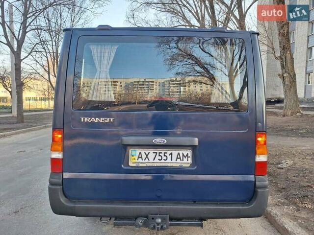Синий Форд Транзит, объемом двигателя 0 л и пробегом 286 тыс. км за 5700 $, фото 4 на Automoto.ua