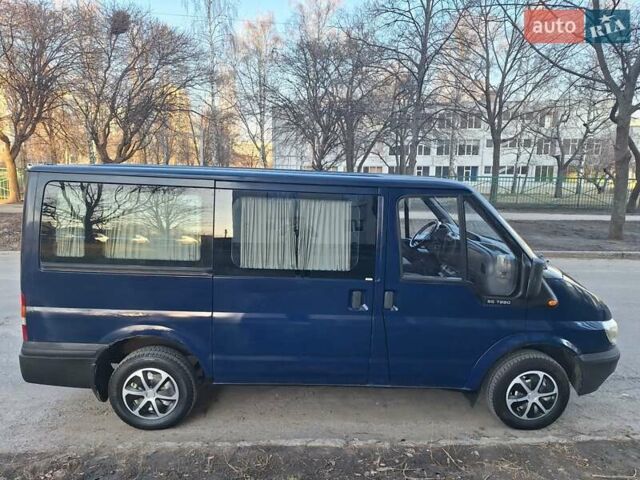 Синий Форд Транзит, объемом двигателя 0 л и пробегом 286 тыс. км за 5700 $, фото 6 на Automoto.ua