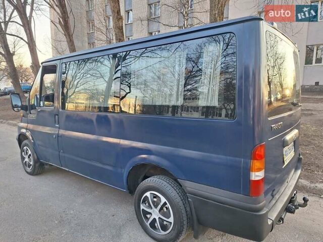 Синий Форд Транзит, объемом двигателя 0 л и пробегом 286 тыс. км за 5700 $, фото 3 на Automoto.ua