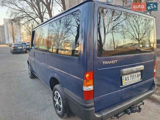Синий Форд Транзит, объемом двигателя 0 л и пробегом 286 тыс. км за 5700 $, фото 5 на Automoto.ua