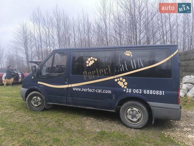 Синій Форд Транзит, об'ємом двигуна 2.2 л та пробігом 283 тис. км за 5050 $, фото 2 на Automoto.ua