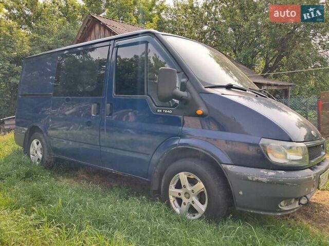 Синий Форд Транзит, объемом двигателя 2 л и пробегом 280 тыс. км за 5200 $, фото 2 на Automoto.ua