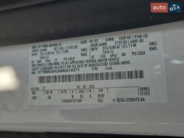 Форд E-Transit, объемом двигателя 0 л и пробегом 55 тыс. км за 27000 $, фото 20 на Automoto.ua