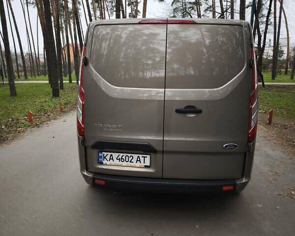 Бежевий Форд E-Transit Custom, об'ємом двигуна 2 л та пробігом 46 тис. км за 27000 $, фото 5 на Automoto.ua