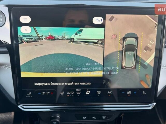 Форд Puma Gen-E, об'ємом двигуна 0 л та пробігом 0 тис. км за 36626 $, фото 15 на Automoto.ua