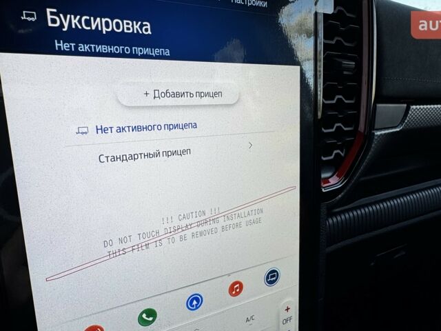 Форд Ranger Raptor, объемом двигателя 2 л и пробегом 0 тыс. км за 83269 $, фото 32 на Automoto.ua