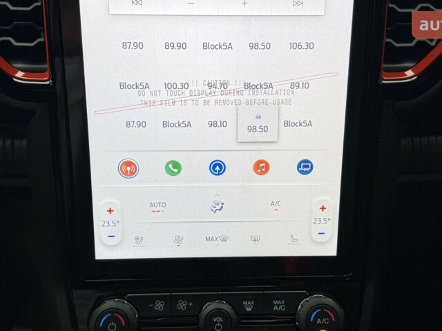 Форд Ranger Raptor, об'ємом двигуна 2.96 л та пробігом 0 тис. км за 87704 $, фото 24 на Automoto.ua