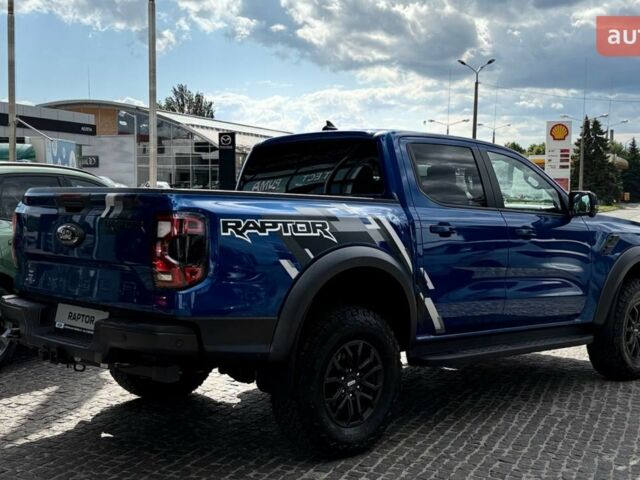 купить новое авто Форд Ranger Raptor 2024 года от официального дилера Ford ТОВ "Вектор Транс" Форд фото
