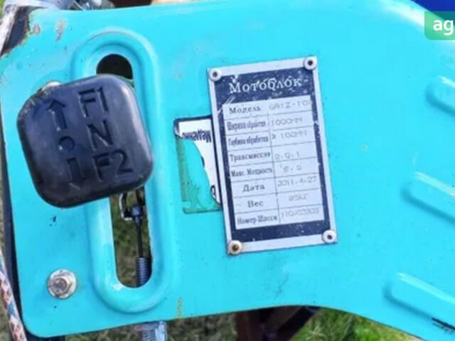Форте 100-G3, объемом двигателя 0.25 л и пробегом 0 тыс. км за 413 $, фото 5 на Automoto.ua