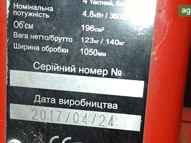 Форте 1050G, объемом двигателя 0.2 л и пробегом 0 тыс. км за 558 $, фото 6 на Automoto.ua