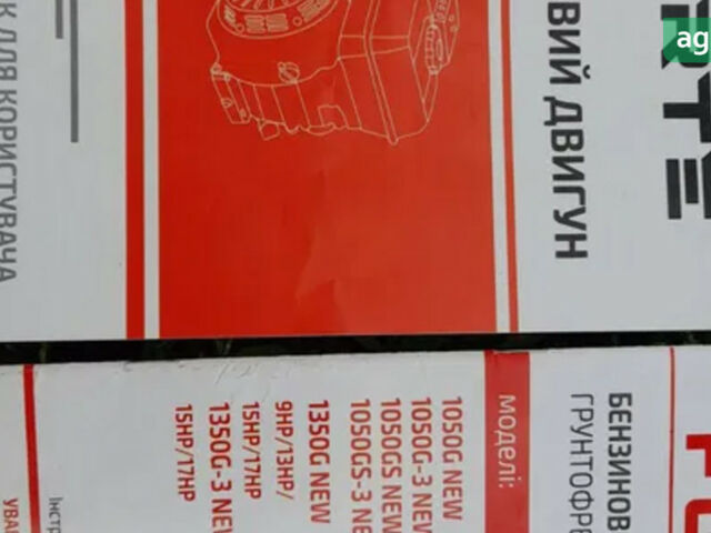 Форте 1050G, объемом двигателя 0 л и пробегом 0 тыс. км за 655 $, фото 6 на Automoto.ua