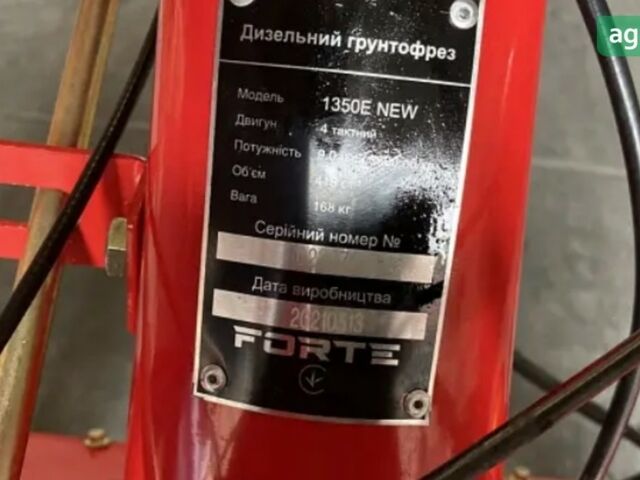 Форте 1350E, об'ємом двигуна 0.41 л та пробігом 0 тис. км за 922 $, фото 2 на Automoto.ua