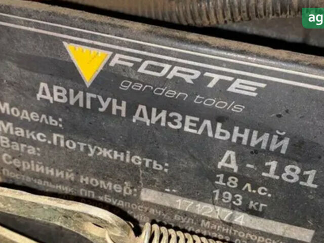 Форте 181, об'ємом двигуна 0 л та пробігом 0 тис. км за 1698 $, фото 3 на Automoto.ua