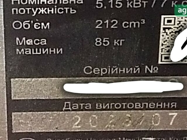 Форте 80-G3, об'ємом двигуна 0.21 л та пробігом 0 тис. км за 265 $, фото 5 на Automoto.ua