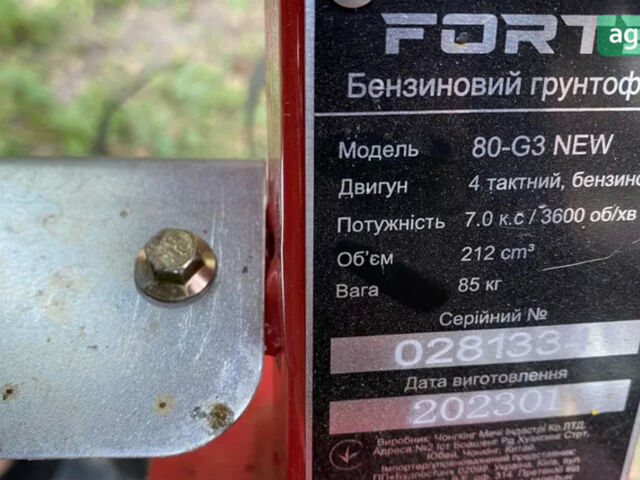 Форте 80-G3, объемом двигателя 0.21 л и пробегом 0 тыс. км за 388 $, фото 4 на Automoto.ua