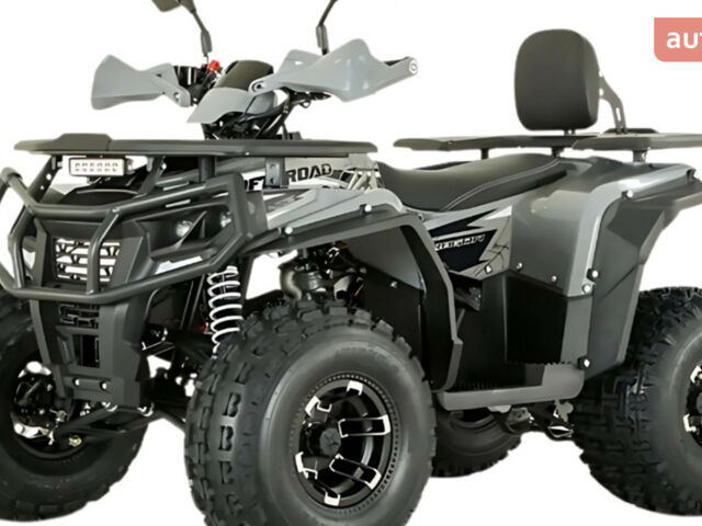 Форте AFP 125 Pro, объемом двигателя 0.13 л и пробегом 0 тыс. км за 1250 $, фото 1 на Automoto.ua